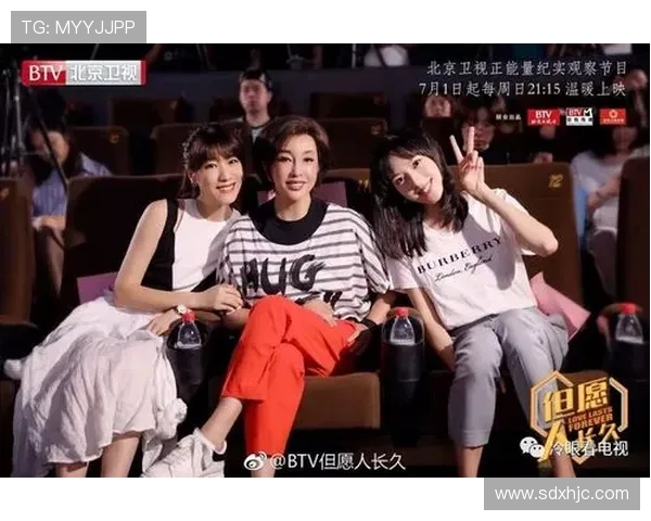 成都街舞队与广州街舞队赛后复盘战术分析与精彩瞬间回顾