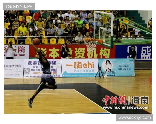 中国与美国篮球对决精彩回放全景解析与赛后点评