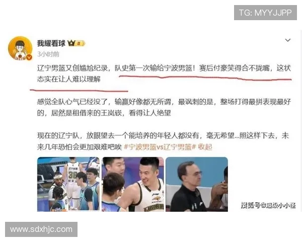 付豪的奋斗故事与成长历程揭示了年轻人追梦的勇气与坚持